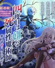 厨房里的远征综艺在线观看