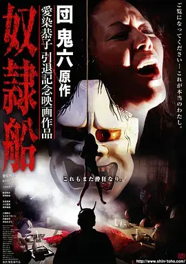 白塔之下悬疑电视剧全集